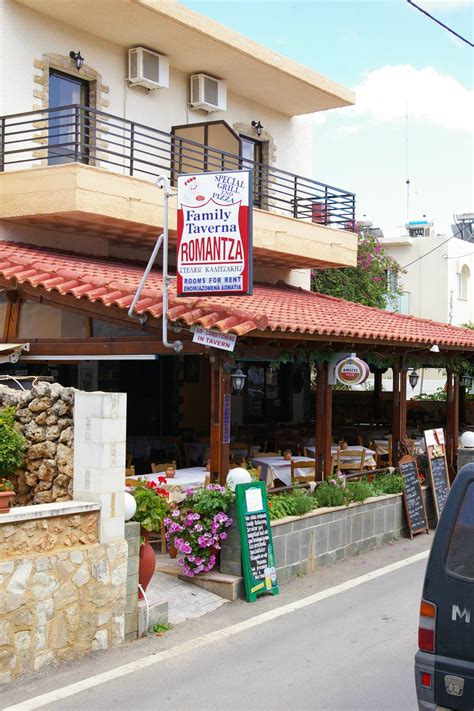 agia marina taverna|taverna romantza agia.